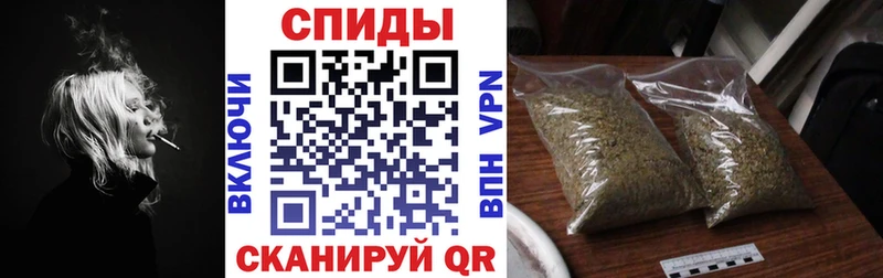 Купить где  Воскресенск  Бутират 1.4BDO 
