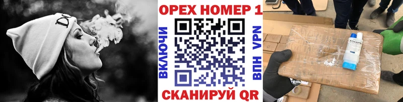 Купить где Воскресенск Кокаин VHQ