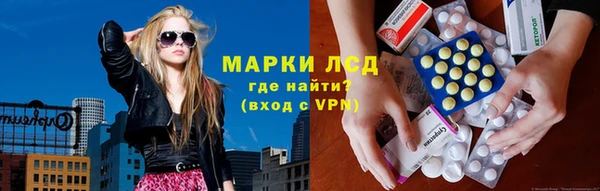 мяу мяу мука Каменка