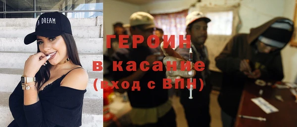 мефедрон VHQ Касимов