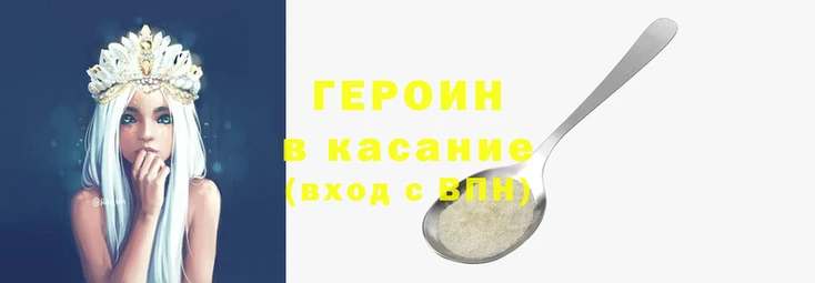 мяу мяу мука Каменка
