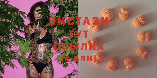 мяу мяу мука Каменка