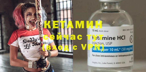 мяу мяу мука Каменка