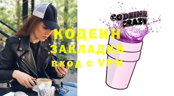спиды Карталы